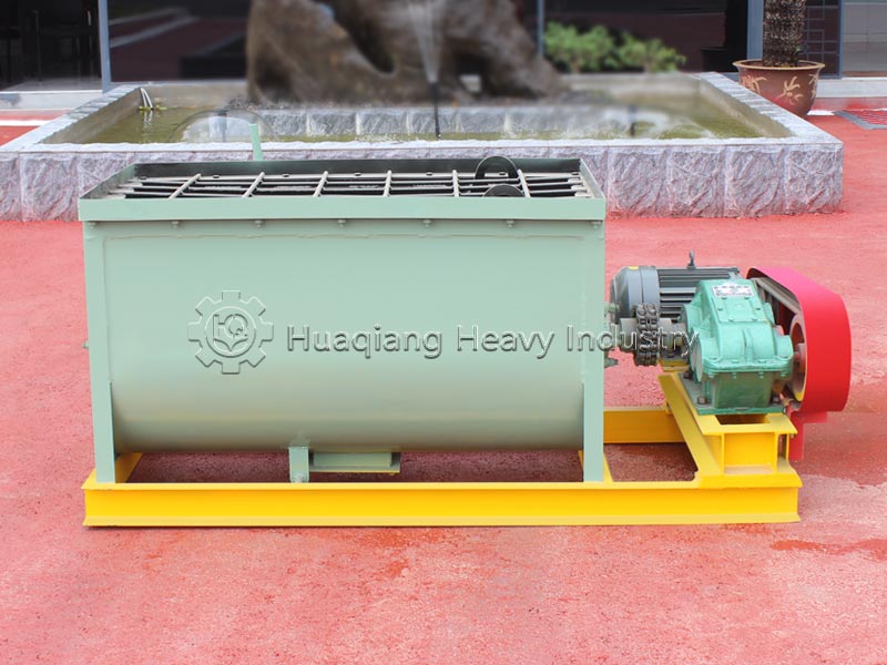horizontal mixer4